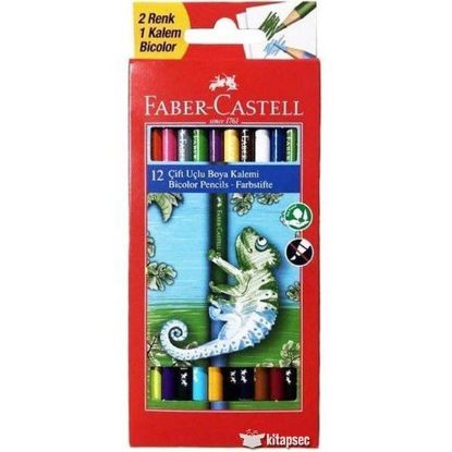 Faber Castell 12 Li Çift Uçlu Kuru Boya Kalemi resmi