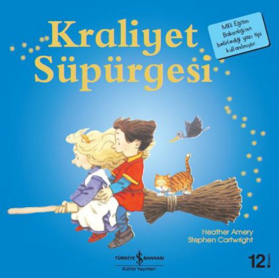 Kraliyet Süpürgesi resmi