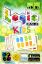Mantık Kartları Çocuk (Logic Cards Kids) resmi