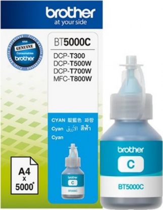 Brother BT5000C Cyan Mavi 5.000 Sayfa Şişe Mürekkep DCP-T300/310/500/510/700/710 MFC-T800/810 resmi