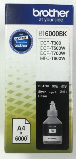 Brother BT6000BK Black Siyah 6.000 Sayfa Şişe Mürekkep DCP-T300/T500/T700 MFC-T800 resmi