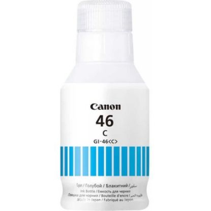 Canon GI-46C Cyan Mavi Şişe Mürekkep GX6040/GX7040 resmi