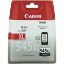 Canon PG-545XL Black Siyah Mürekkep Kartuş MG2450/2455/2550 resmi