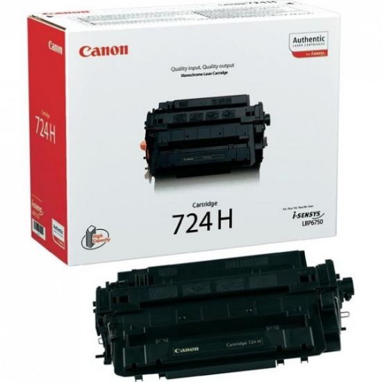 Canon CRG-724H 12.500 Sayfa Yüksek Kapasite Toner LBP6750/6780 MF515 resmi