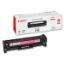 Canon CRG-718M Magenta Kırmızı Toner MF728/729 MFC8350/8580 LBP7210 resmi