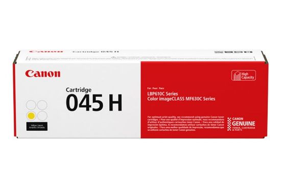 Canon CRG-069H C Yüksek Kapasiteli Cyan Mavi Toner MF754/752/673 resmi
