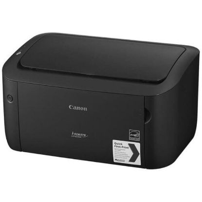 Canon LBP6030 2 Toner Hediyeli Mono Lazer Yazıcı resmi