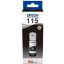 Epson 115  Black Siyah Şişe Mürekkep T07C14A L8160/L8180 resmi