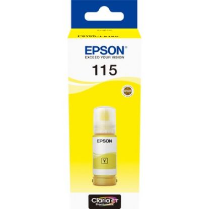 Epson 115 Yellow Sarıi Şişe Mürekkep T07D44A L8160/L8180 resmi