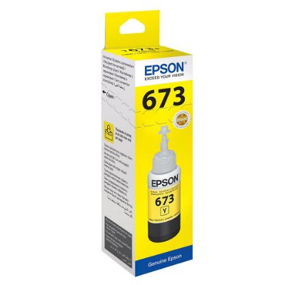 Epson T6734 Yellow Sarı Şişe Mürekkep T67344A resmi