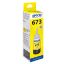 Epson T6734 Yellow Sarı Şişe Mürekkep T67344A resmi