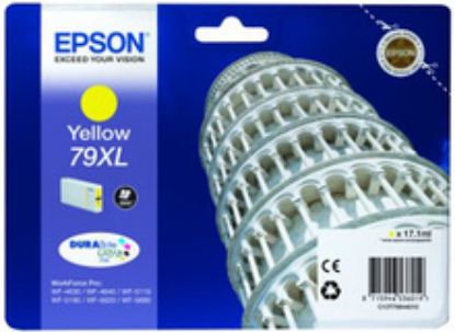 Epson WP5110/5190 Yellow Sarı Yüksek Kapasite Mürekkep Katuş T79044010 resmi