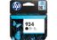 HP 934 Black Siyah Kartuş C2P19AE resmi