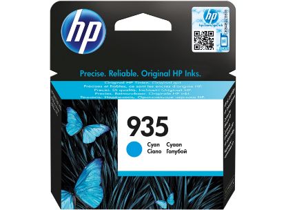 HP 935Cyan Mavi Kartuş C2P20AE resmi