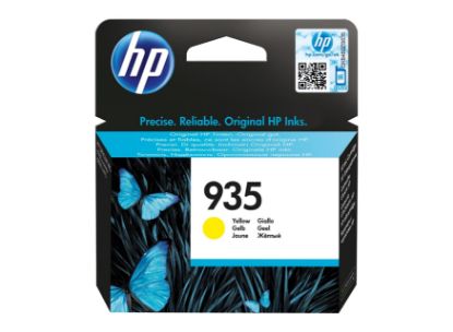 HP 935 Yellow Sarı Kartuş C2P22AE resmi