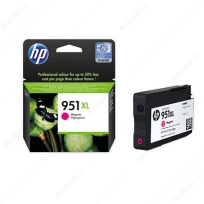 HP 951XL Magenta Kırmızı Yüksek Kapasite Kartuş CN047AE resmi