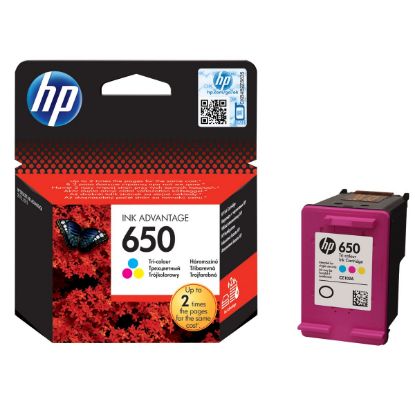 HP 650 Color Renkli Kartuş CZ102AE resmi