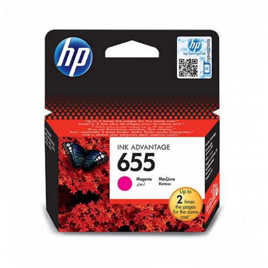 HP 655 Magenta Kırmızı Kartuş CZ111AE resmi