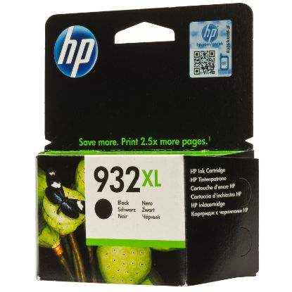 HP 932XL Black Siyah Yüksek Kapasite Kartuş CN053AE resmi