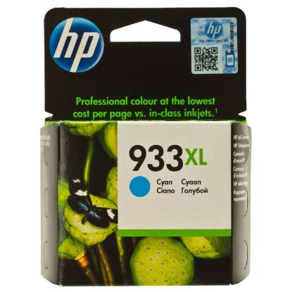HP 933XL Cyan Mavi Yüksek Kapasite Kartuş CN054AE resmi
