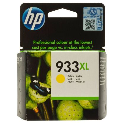 HP 933XL Yellow Sarı Yüksek Kapasite Kartuş CN056AE resmi
