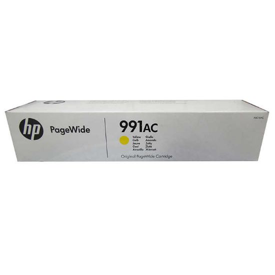 HP 991AC Yellow Sarı 16.000 Sayfa Kartuş X4D16AC resmi