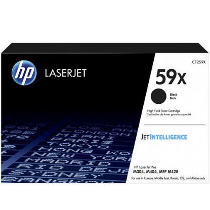 HP 59X Black Siyah 10.000 Sayfa Yüksek Kapasite Toner CF259X resmi