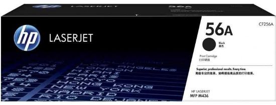 HP 56A Black Siyah 6.600 Sayfa Toner CF256A resmi
