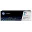 HP 131A Cyan Mavi 1.800 Sayfa Toner CF211A resmi