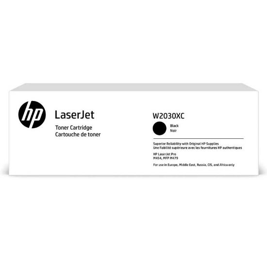 HP W2030XC Black Siyah 7.500 Sayfa Toner Taahhütlü Proje Ürünü resmi