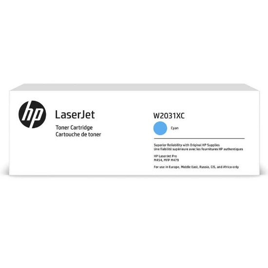 HP W2031XC Cyan Mavi 6.000 Sayfa Toner Taahhütlü Proje Ürünü resmi