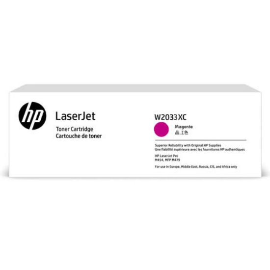 HP W2033XC Magenta Kırmızı 6.000 Sayfa Toner Taahhütlü Proje Ürünü resmi