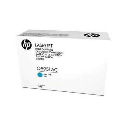 HP Q5951AC Cyan Mavi 10.000 Sayfa Toner Taahhütlü Proje Ürünü resmi