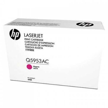 HP Q5953AC Magenta Kırmızı 11.000 Sayfa Toner Taahhütlü Proje Ürünü resmi