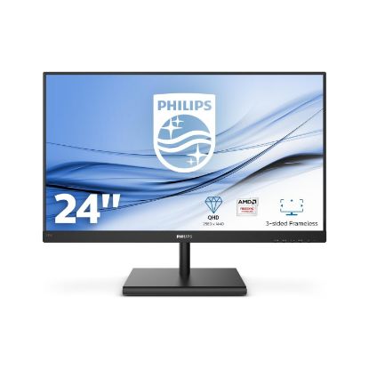 Philips 23.8" 245E1S-00 75Hz 4ms (HDMI+Display+Analog) FreeSync QHD IPS Monitör resmi