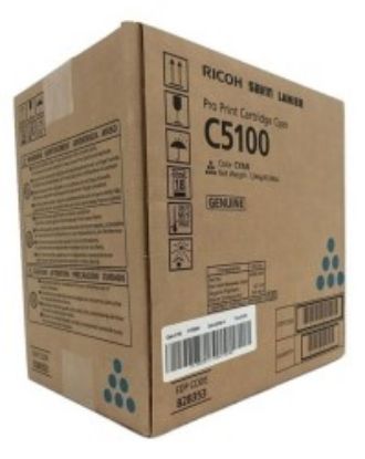 Ricoh C5100C Cyan Mavi Orjinal Fotokopi Toneri Pro C5100 resmi