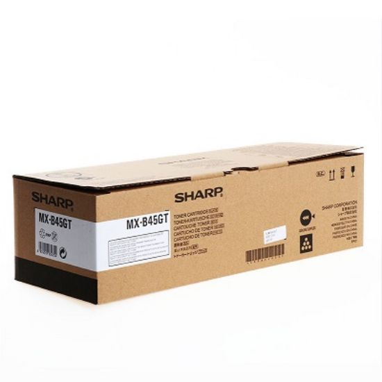 Sharp MX-B45GT Orjinal Fotokopi Toneri MX-B350P/B350W/355/B450/B455 resmi