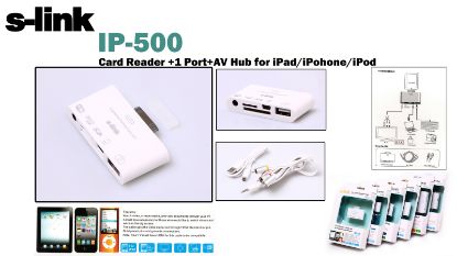 S-link IP-500 ipod-iphone-ipad 5in1 av+Kamera Kablosu resmi