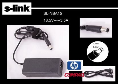 S-link SL-NBA15 18.5v 3.5a 7.4-5.0 Notebook Adaptör resmi