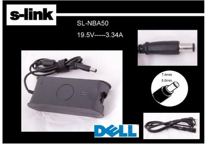 S-link SL-NBA50 19.5v 3.34a 7.4-5.0 Notebook Adaptörü resmi
