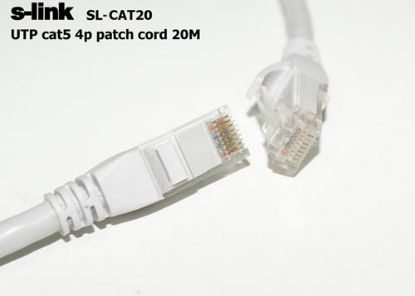 S-link SL-CAT20 Cat5 20mt Gri Utp Patch Kablo resmi