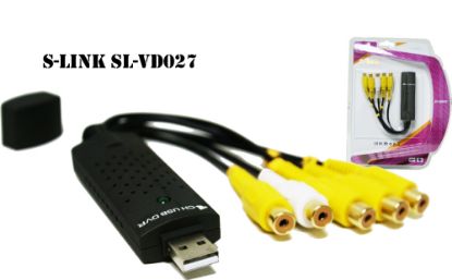 S-link SL-VD027 Usb To dvr 4port Adaptör resmi