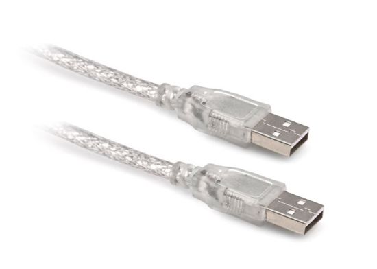 S-link SL-160M 1.8mt Usb m-m Kablo resmi