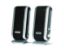 Snopy SN-820 2.0 600wat Usb Speaker resmi
