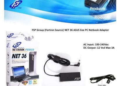 Fsp net36 36w Netbook Adaptörü resmi