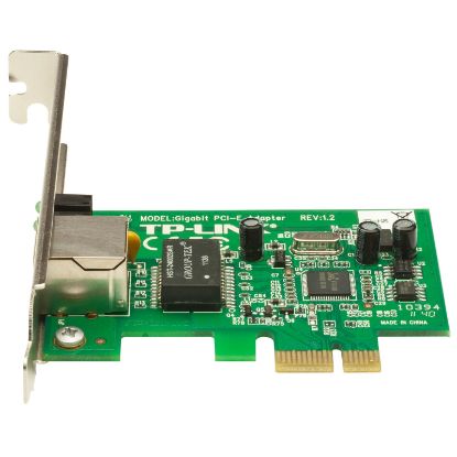 Tp-Link TG-3468 Gigabit PCI Express Ethernet Kartı resmi