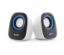 Dark  DK-AC-SP100 Beyaz 1+1 Multimedia USB Speaker resmi