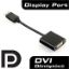 Dark DK HD ADPXDVI  Display Port - DVI Dönüştürücü DK HD ADPXDVI resmi