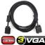 Dark DK CB VGAL300 3mt VGA Kablosu (Erkek/Erkek)  resmi
