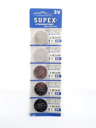 Supex CR2430-C5 3V Lityum Düğme Pil 5'li Paket resmi